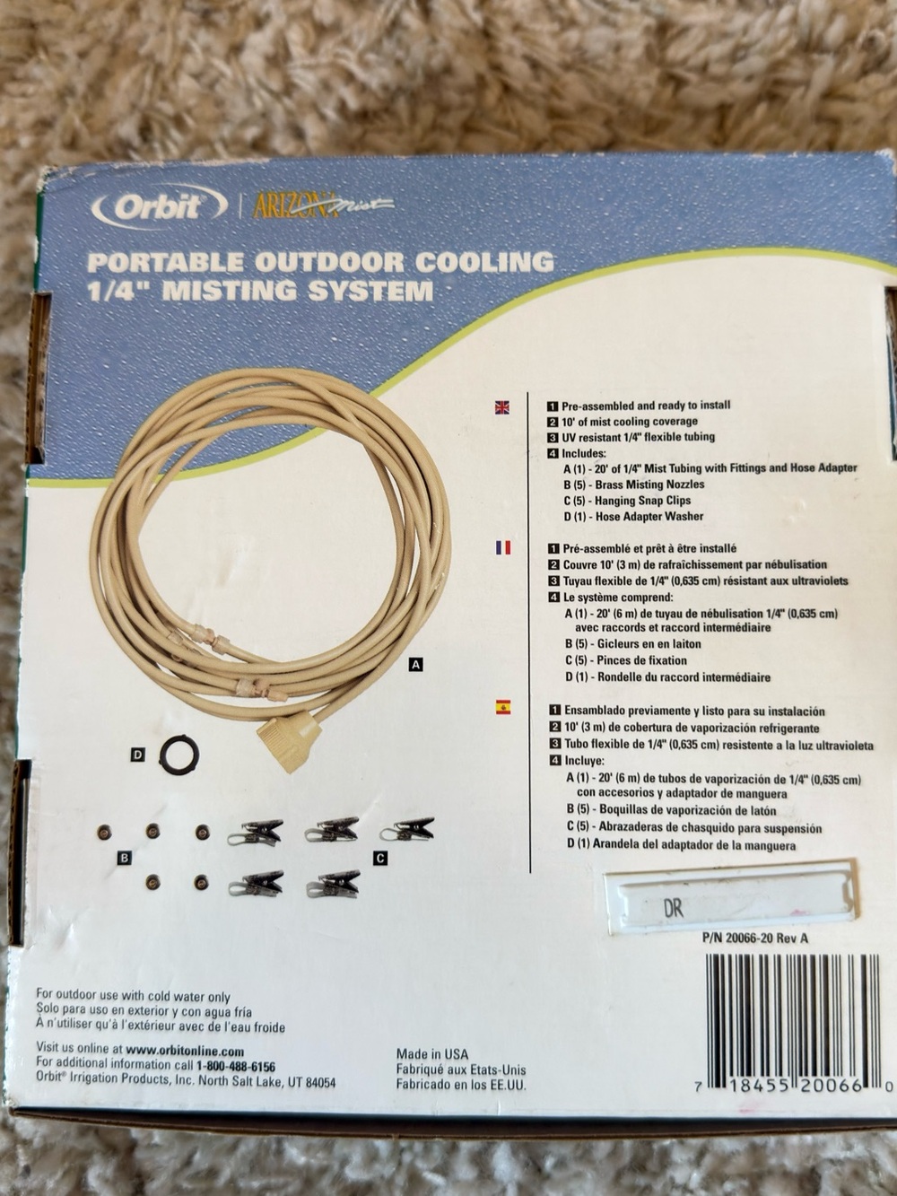 Outdoor Patio Misting System - Bronze Finish - Picture 3 of 7